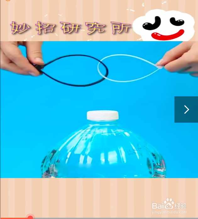 超级实用的生活小妙招