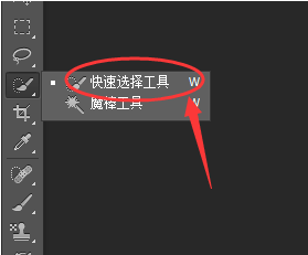 ps要如何抠图（简单图形）