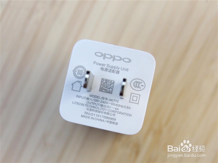 OPPO R9 续航怎样掉电快吗