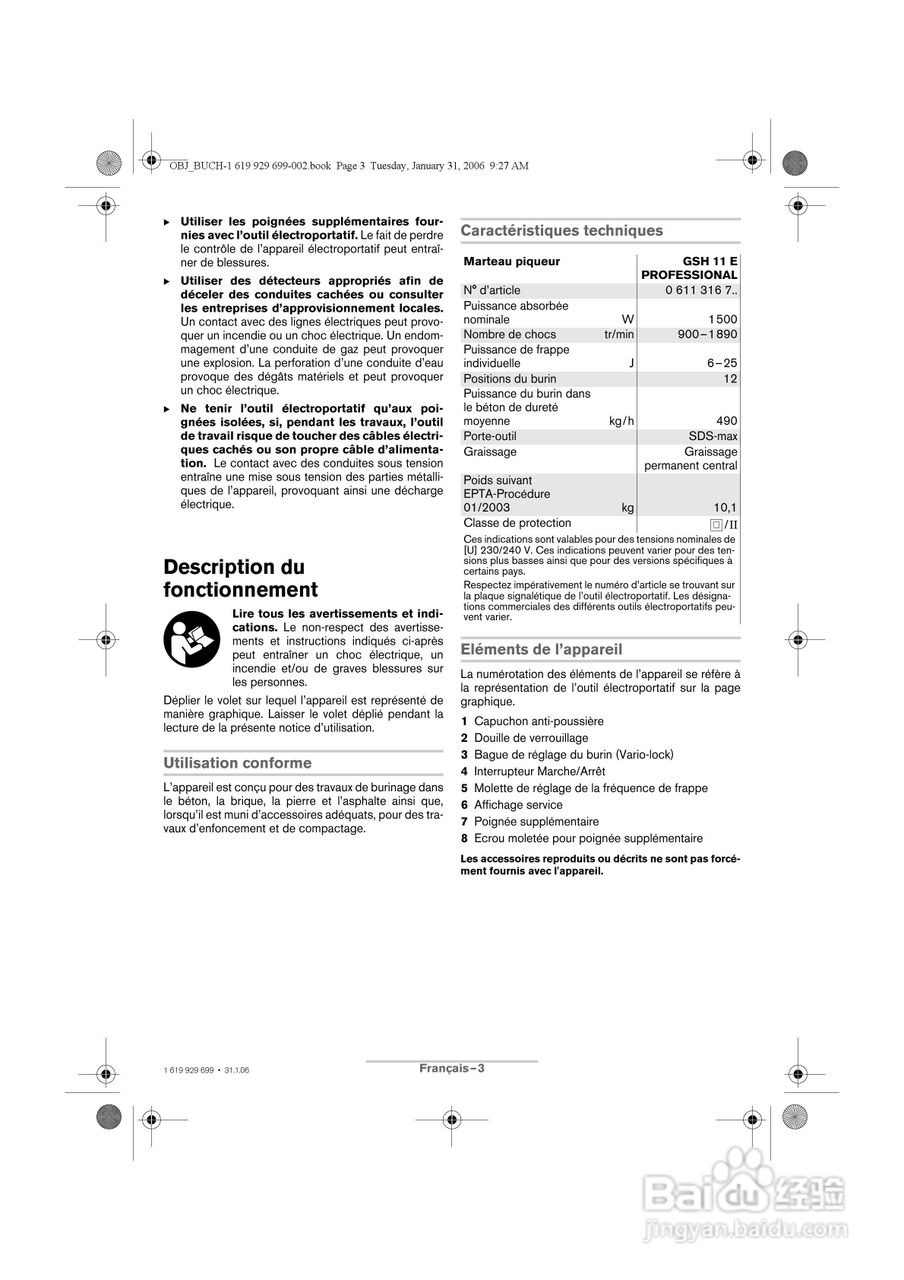 博世GSH11E五坑电镐操作说明书:[4]