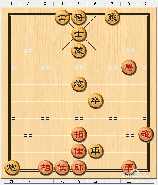 象棋布局中如何使用三子归边杀战术