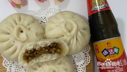 豆腐粉条大包子的做法