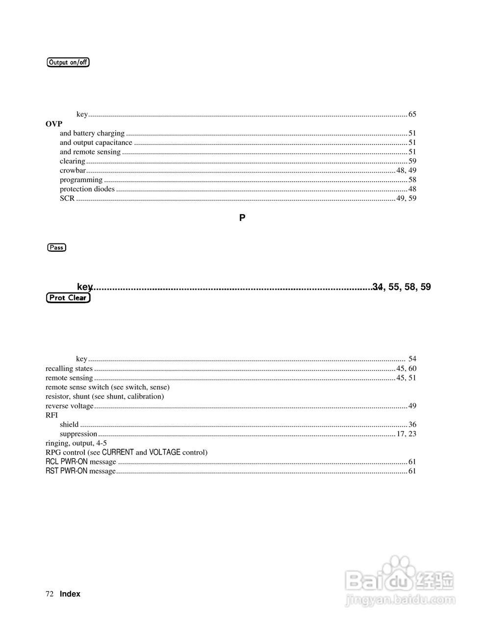 6040A系列电源供应器使用手册:[8]