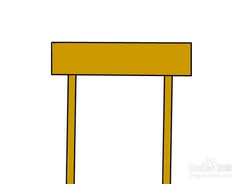 正午门简笔画怎么画