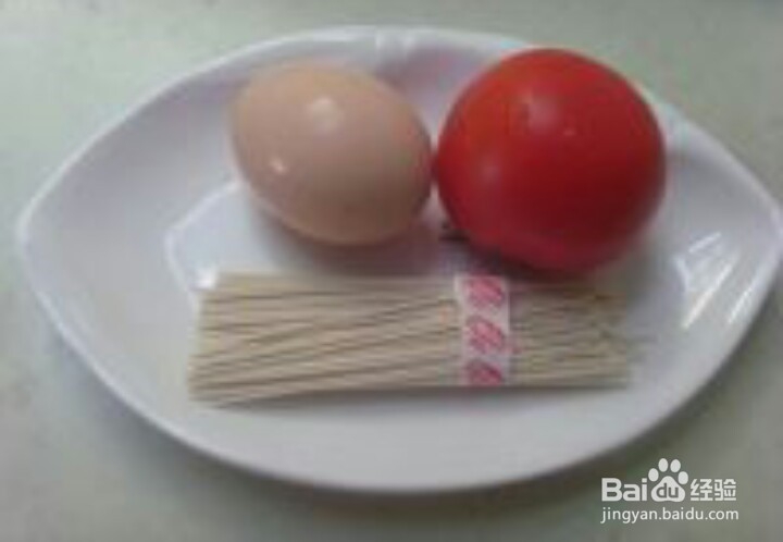 西红柿鸡蛋面