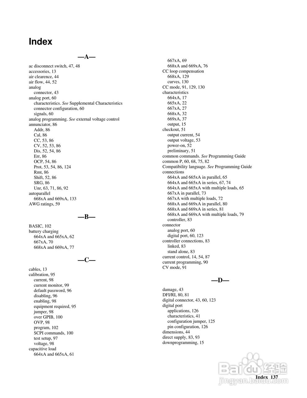 6690A系列电源供应器使用手册:[14]