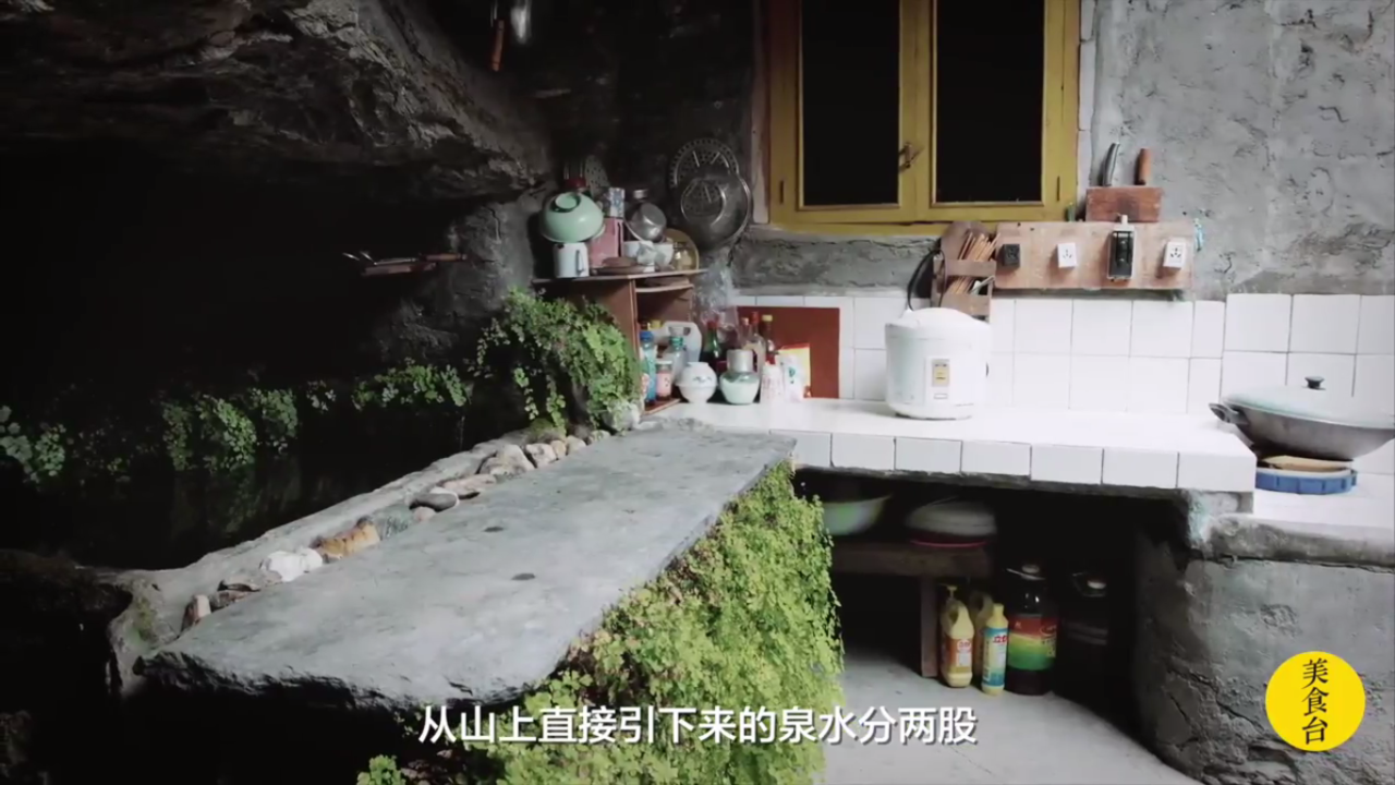 羌族农民的厨房是什么样子的