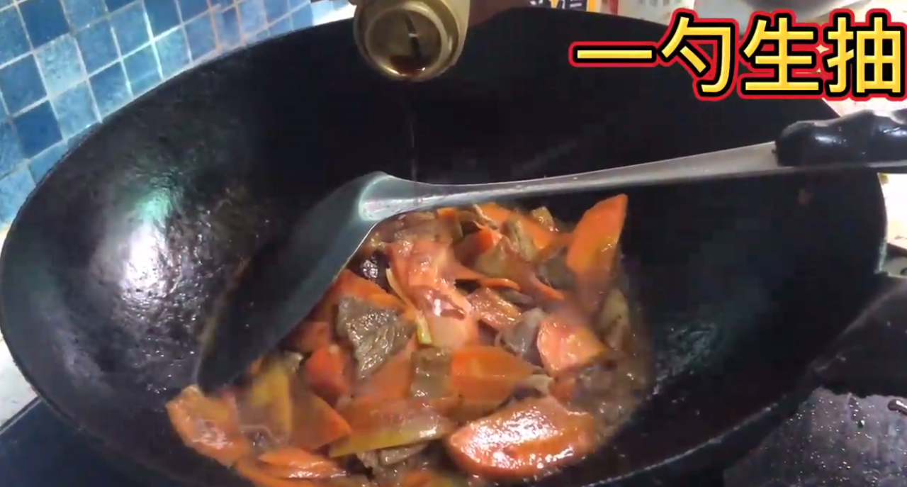 怎么做胡萝卜炒肉