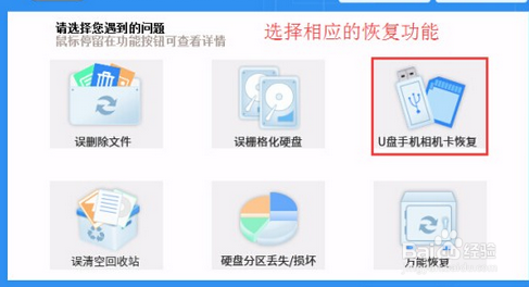 手机删除的短信如何恢复手机短信恢复完整教程