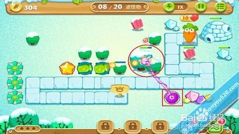 保卫萝卜2：极地冒险 第10关图文攻略