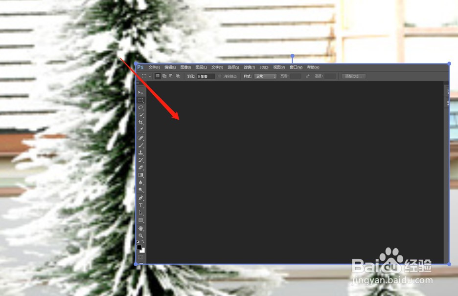 x32脚本事件如何启用管理器功能？