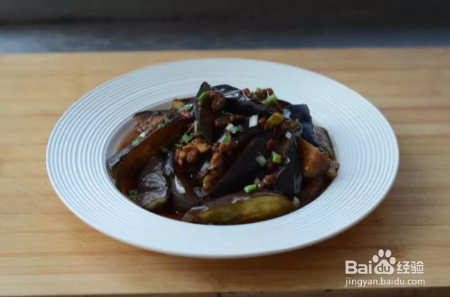 香软绵滑,酱香浓郁的酱烧茄子
