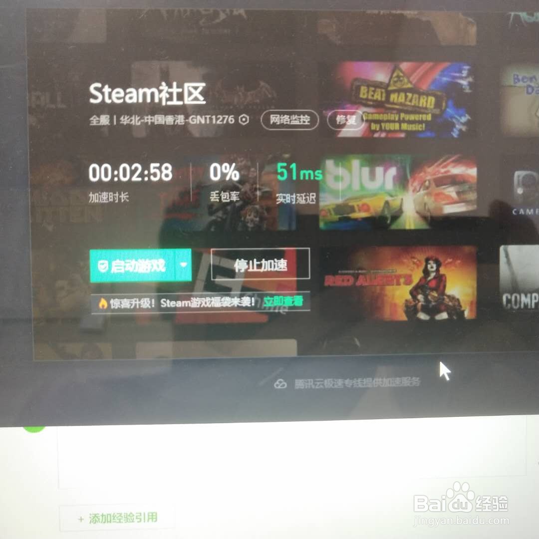 城市天际线81格mod怎么用