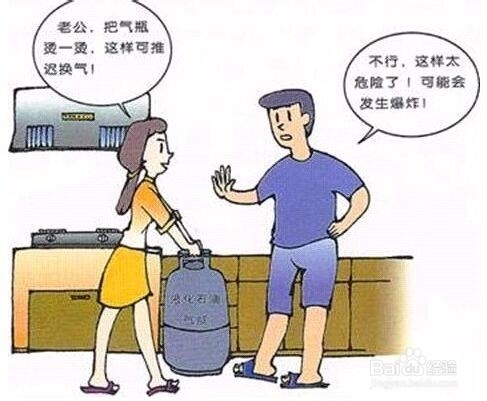 不得不提的家庭消防安全常识