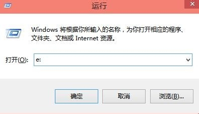 win10系统常用的命令行 win10快捷键命令 win10系统教程 命令行 win10快捷键 第22张