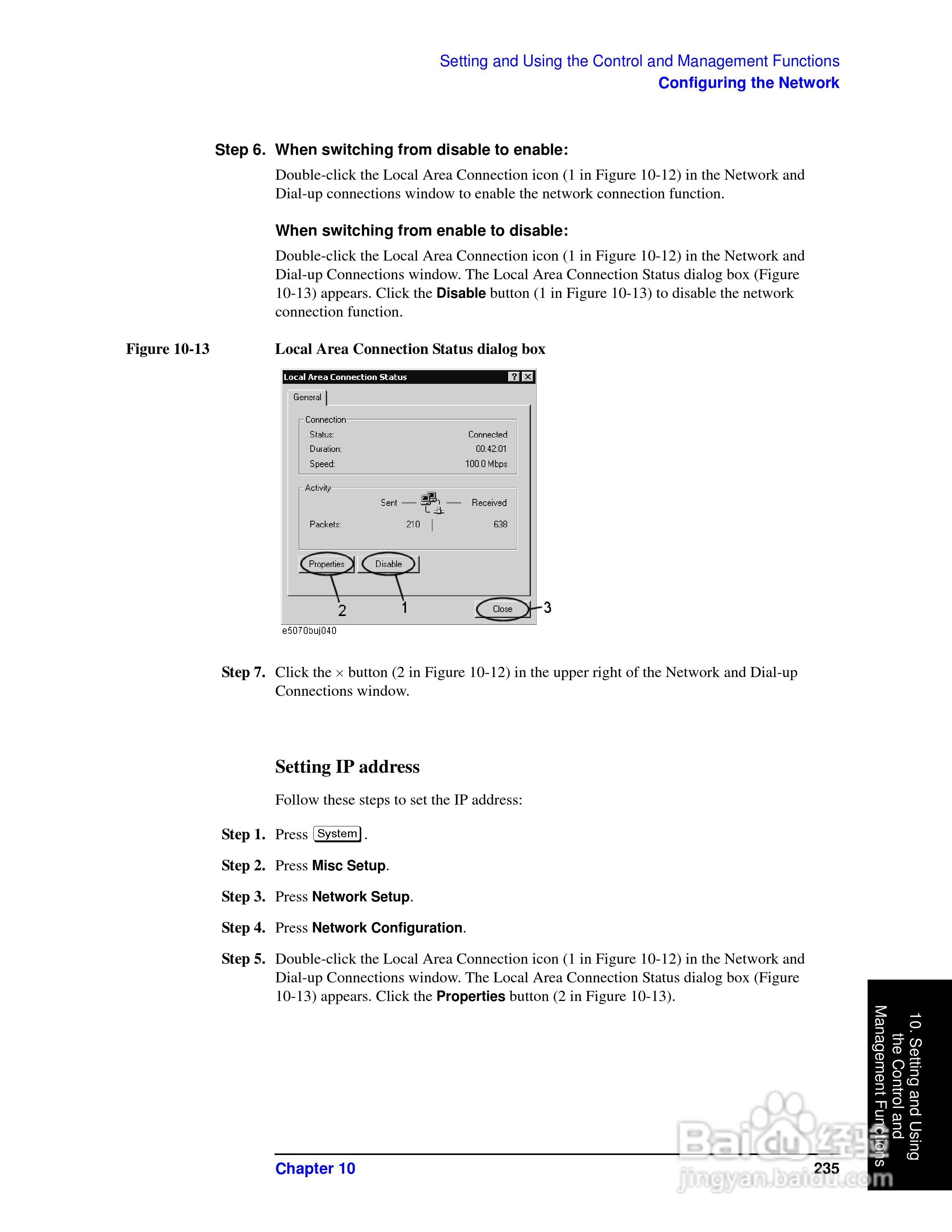 E5061A网路分析仪操作手册:[24]