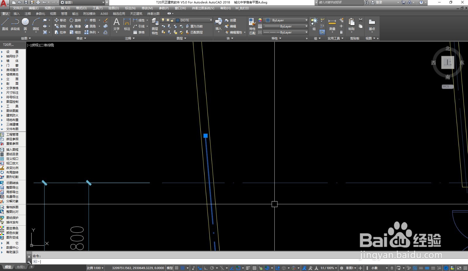 AutoCAD怎么不改变角度延伸斜线