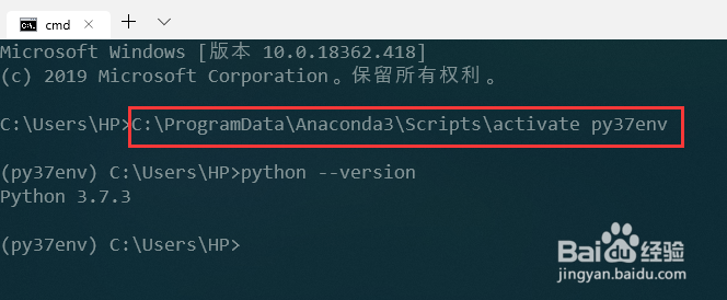 windows cmd 如何像bashrc一样在启动时运行代码