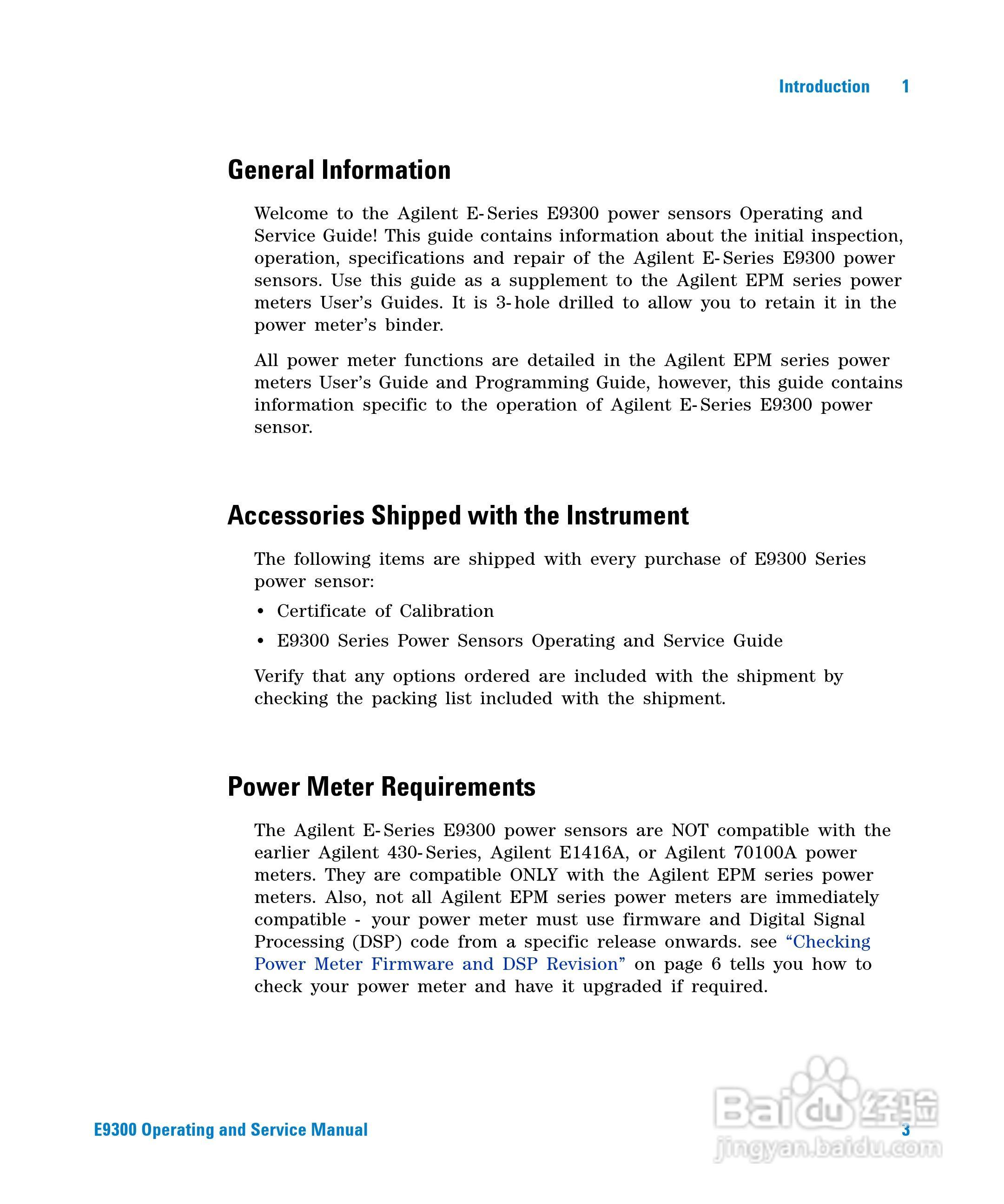 E9304A功率感测器使用手册:[3]