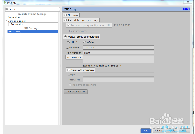 Android studio 下载与安装以及模拟器问题