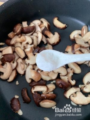 鲜美无比的蚝油香菇