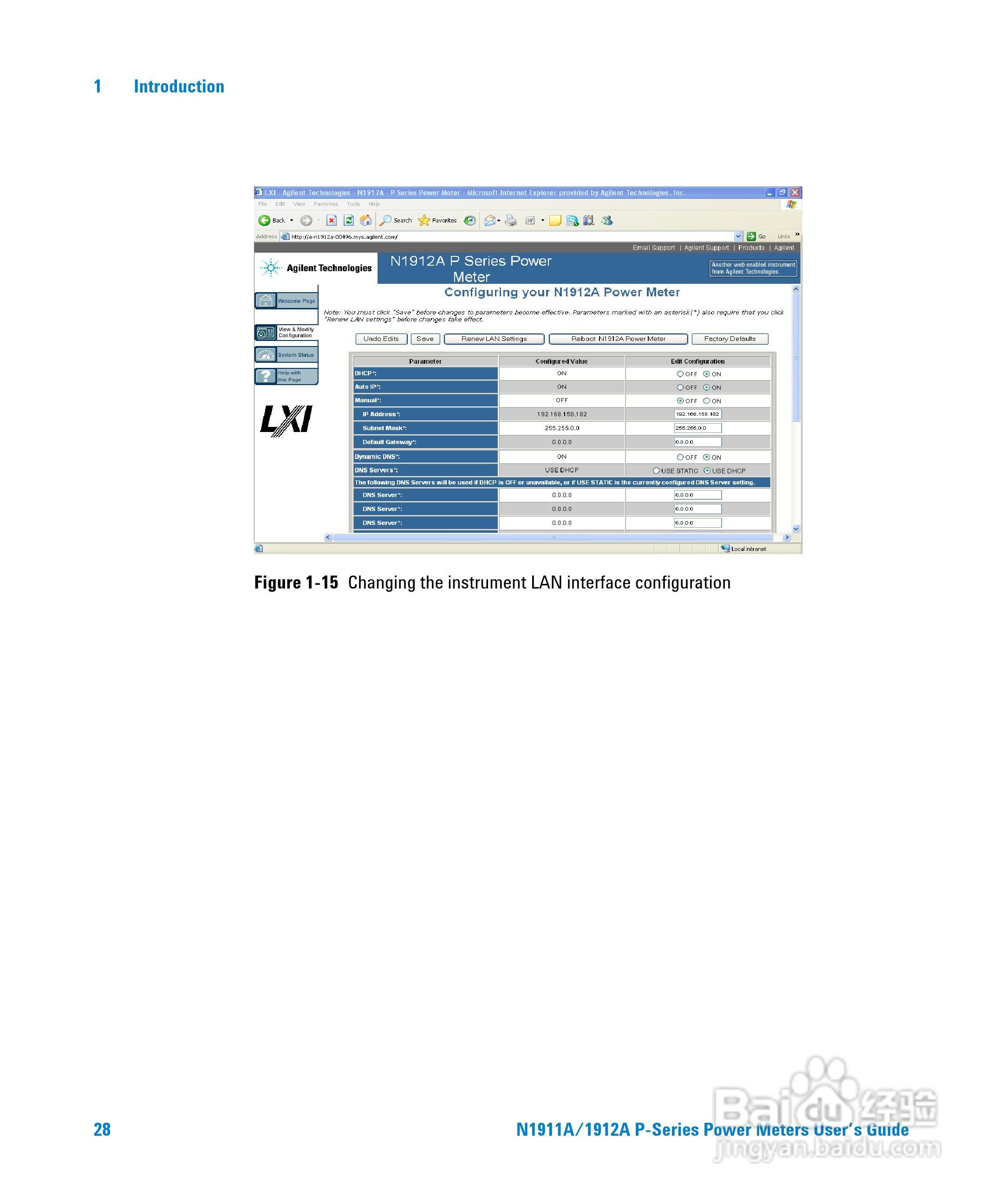 N1911A功率表使用手册:[5]