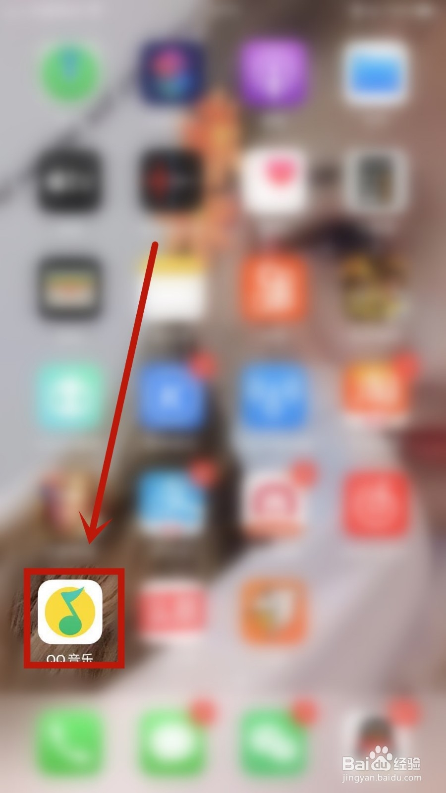 QQ音乐怎么添加siri捷径呢?