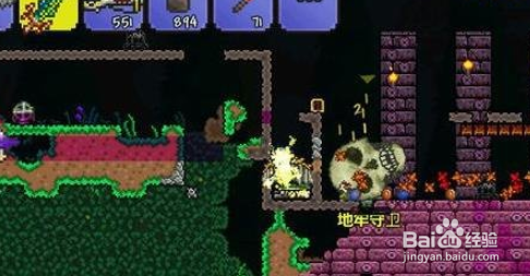 泰拉瑞亚地牢守卫怎么打