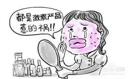 怎么去脸上红血丝