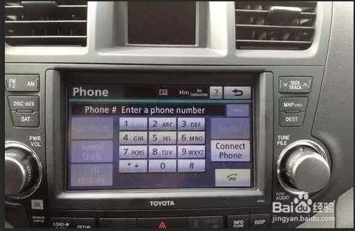 “无用且费钱”的汽车配置——原厂GPS、泊车等