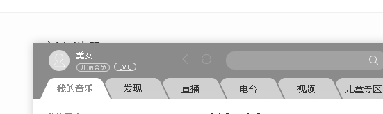 酷狗下载设置在哪