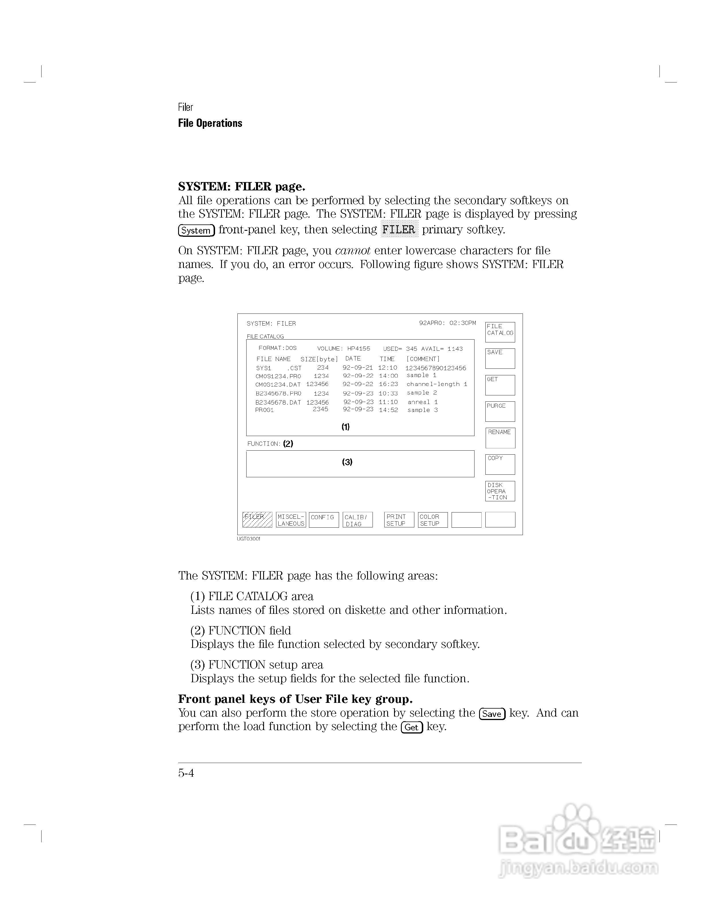 HP 4155A分析仪用户使用手册:[21]