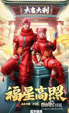 e076d77622bc7dc5e8376de85e460596b91429eb.jpg?x-bce-process=image%2Fresize%2Cm_lfit%2Cw_500%2Climit_1%2Fquality%2Cq_80