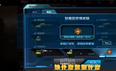 星光之吻新手攻略