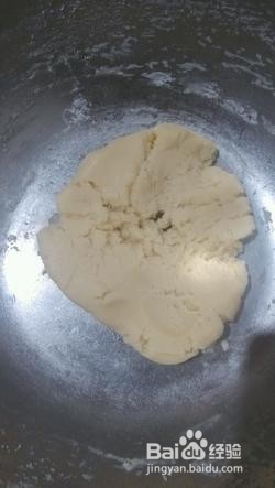如何做老婆饼