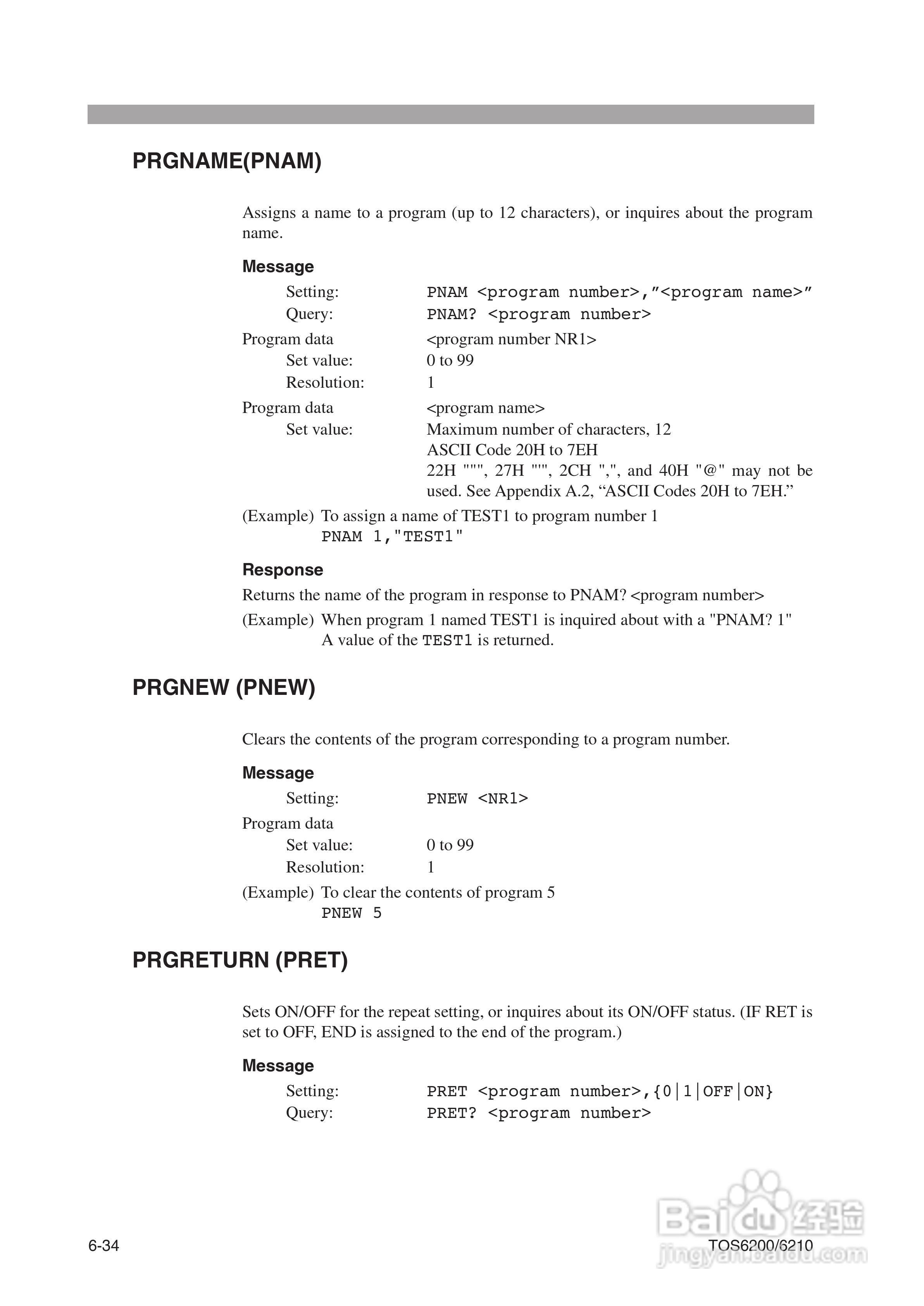 TOS6200/6210地线导通测试仪说明书:[12]