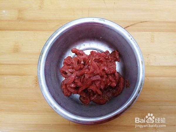 教你做双菇牛肉丝