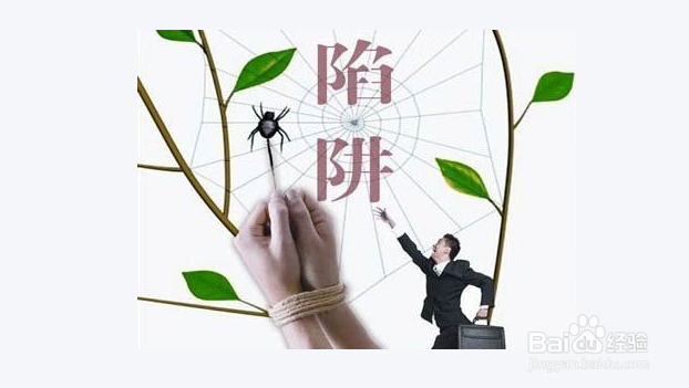 外出旅行需要准备什么东西