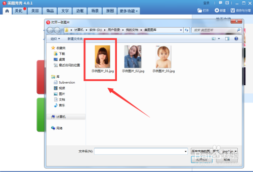 e076d77622bc7dc5e94a6ce95e460596b9142987.jpg?x-bce-process=image%2Fresize%2Cm_lfit%2Cw_500%2Climit_1