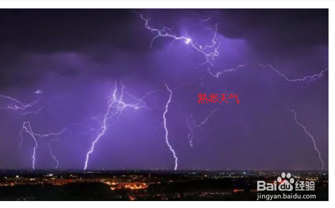 高考需要准备什么东西？