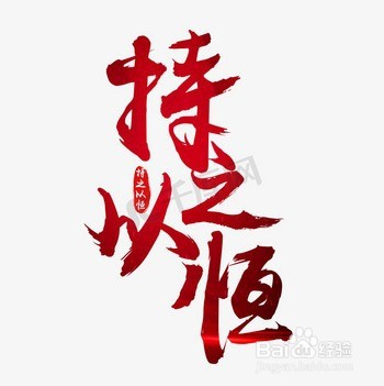如何培养学生自我管理能力
