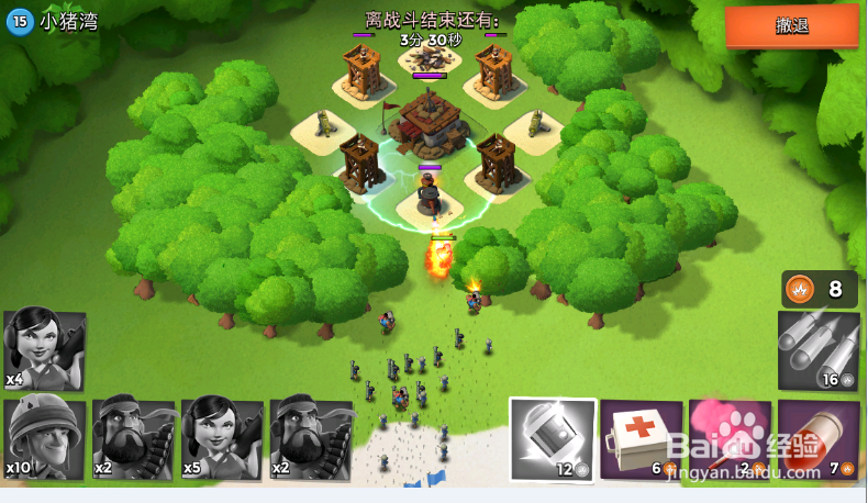 海岛奇兵：[5]15级小猪湾攻略