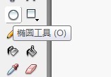 flash如何绘制一只萌萌的兔子
