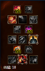 英雄联盟EZ天赋加点及符文推荐