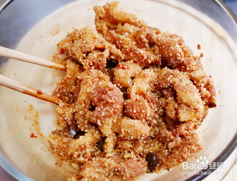 家庭自制粉蒸肉