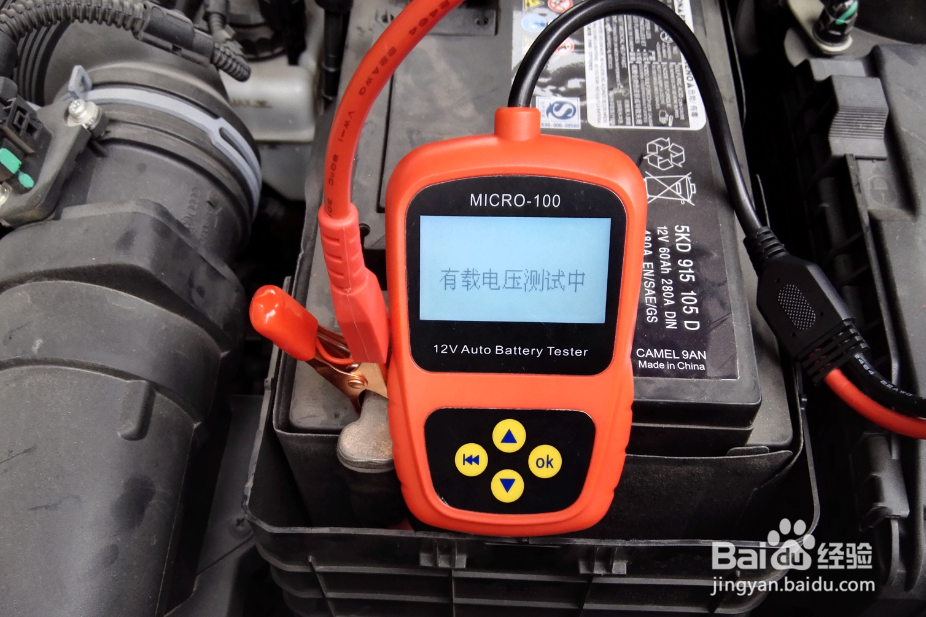 汽车蓄电池如何检测健康状态、寿命