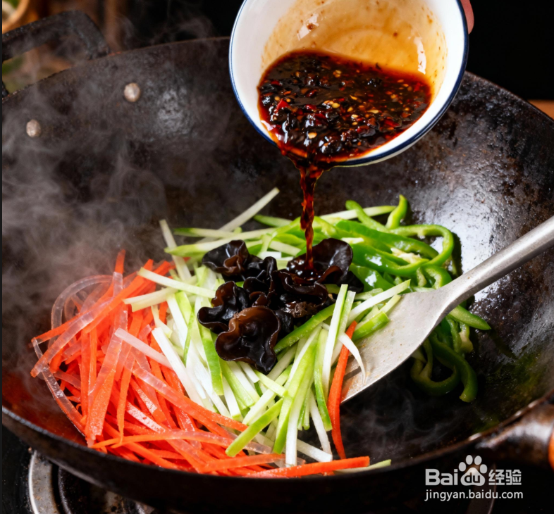 鱼香肉丝怎么做好吃