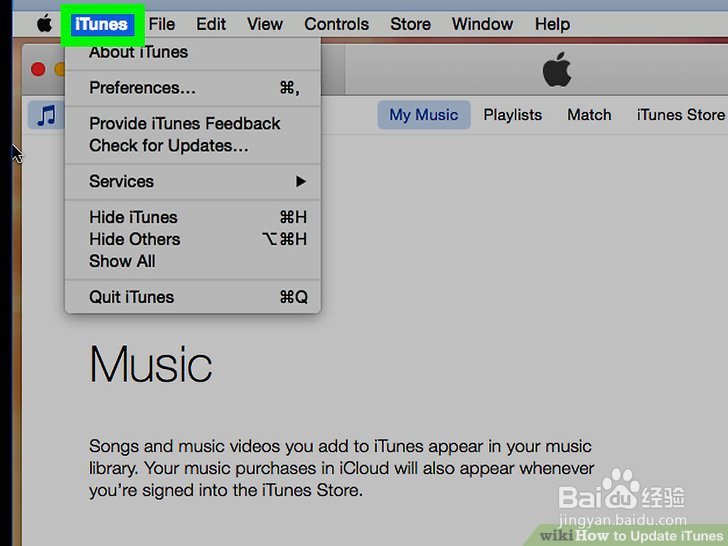 如何更新iTunes