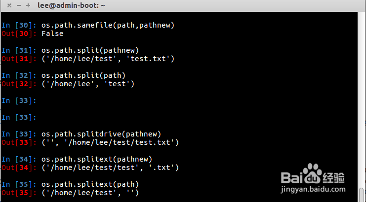 Python库详解之os.path库(续3)