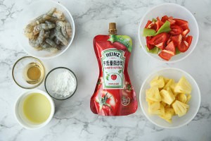 怎么做美味的菠萝咕咾虾